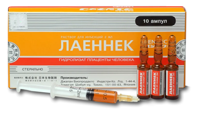 Лаеннек на дому во Фряново: лечение печени после алкоголя
